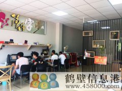 鶴壁得力廣告有限公司 招聘廣告設(shè)計師、學(xué)員。