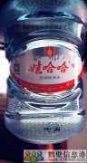 誠(chéng)聘！新區(qū)娃哈哈桶裝水水店招聘?。?！