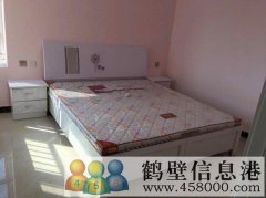 假日半島96.21平方三室一廳出租（拎包可入?。? /><span id=