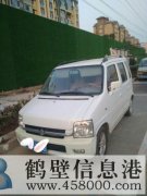北斗星2011款標(biāo)準(zhǔn)2，找個(gè)好人家，年審明年5月，保險(xiǎn)明年3