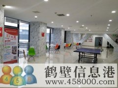 國(guó)企，五險(xiǎn)一金，雙休，無責(zé)底薪。
