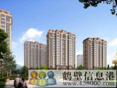 團購4680元/平，新區(qū)學(xué)區(qū)房
