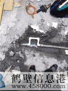 專業(yè)水電維修安裝、修水管電路、修暖氣空調(diào)移機(jī)等