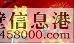 （招聘）兼職網(wǎng)絡(luò)文章編輯寫手----可長期，可兼職