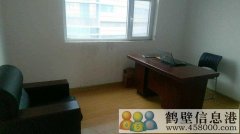 出租出售，淇濱區(qū)金融大廈財(cái)富公館辦公房