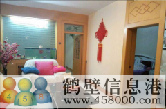 原土地局家屬院2樓，拎包入住，家具全帶