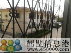 地理位置優(yōu)越，交通便利，學區(qū)房。