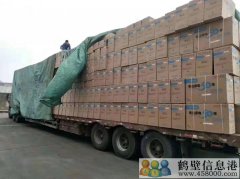 批發(fā)全新美的，中松空調(diào)，高中低檔次都有，歡迎致電