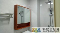 渤海國(guó)際一室一廳，首次出租，辦個(gè)人工作室首選