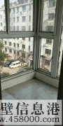 商鋪出售:本人因家急需用錢，誠心出售??！