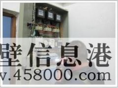 維修水電、換水龍頭、修水管漏水、電路跳閘、暖氣漏水