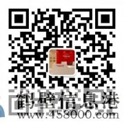 股權(quán)分紅?。×U(xiǎn)一金?。o(wú)責(zé)高底薪??！帶薪全球旅行！
