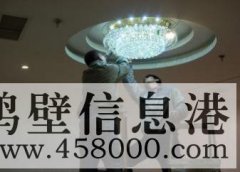 鶴壁電路維修，跳閘，漏電，短路，燈具，接線路改造等17838