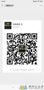 華峰裝飾活動進(jìn)行中！?。。? /><span id=