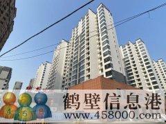 ?；菰?8平三室一廳出售