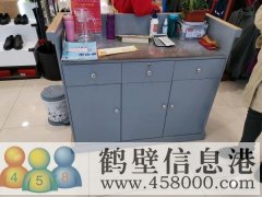 吧臺，腰帶架，試鞋凳，倉庫貨架，轉手