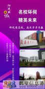 ?？h中心地段