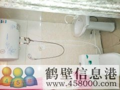出租一樓，三樓，地下室