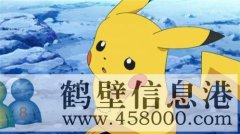 唐莊社區(qū)