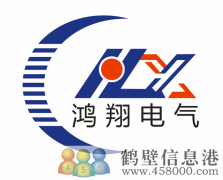 招聘客服經(jīng)理，辦公文員兩名！