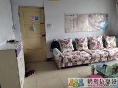 出租：桂鶴小區(qū)80平住房一套（拎包入?。? /><span id=
