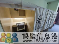 鶴壁市海岸線自習(xí)室正式開(kāi)業(yè)啦?。。? /><span id=