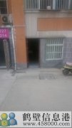 出售 淇濱花園二區(qū)做門面住宿倉庫均可