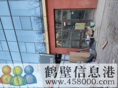 出租！出租??！門面房出租