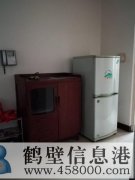 清華園二期（小區(qū)西北側(cè)，緊鄰鶴壁高中）