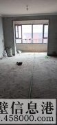 清水灣18樓108平321戶型南北通透僅91萬(wàn)