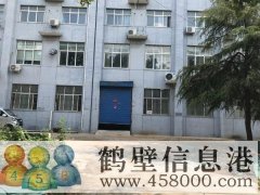 棉麻公司臨街店面，也可做倉庫