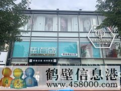 淇縣紅旗路中心路段三層四間對外出租，可整體，可分層！