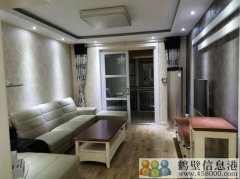 幸福里35號(hào)樓2單元7樓西戶。對(duì)面是福源中小學(xué)。