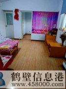 出租牟山一區(qū)兩室一廳住房，緊鄰鶴壁高中，裕隆超市