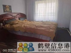 鄰近市高中牟山一區(qū)房屋低價出租