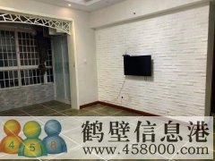 中凱好家園53平米精裝修出租，拎包入
