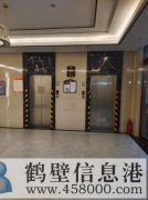 電梯新房公寓出租，拎包入住