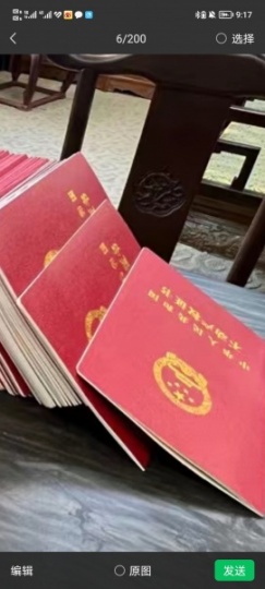二礦三樓兩室3萬(wàn)，奔流街東頭一樓兩室6萬(wàn)，公園南門(mén)一樓四室10萬(wàn)