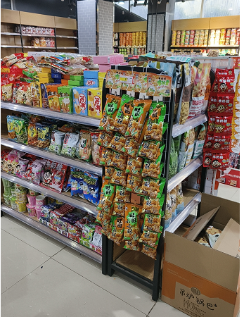 技術(shù)學院奶茶店轉(zhuǎn)讓